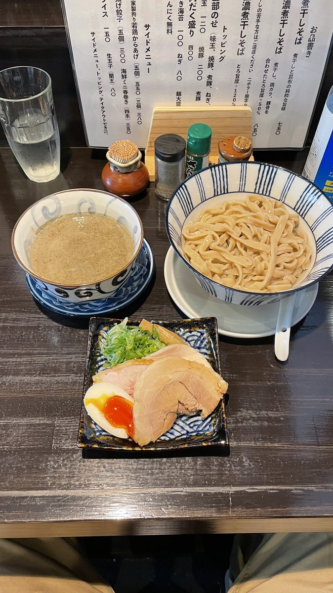 東灘ランチ