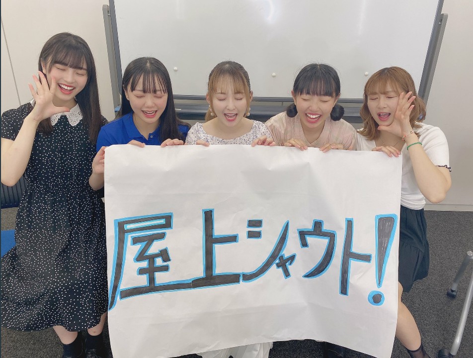 Andrew S K Theroadtomiss ミスコン 参戦 麻里瑠 Mariru Official 毎日投票タップで応援 毎日21時 Linelive 金曜休み 屋上シャウト Okujou Shout 10 8debut Jk 切れ長 美少女 拡散希望 ハロウィン 鬼滅の刃 禰豆子 ウマ娘 ポケモン Andrew S K Theroadtomiss ミスコン 参戦 麻里瑠 Mariru Official 毎日投票タップで応援 毎日21時 Linelive 金曜休み 屋上シャウト Okujou Shout 10 8debut Jk 切れ長 美少女 拡散希望 ハロウィン 鬼滅の刃 禰豆子 ウマ娘 ポケモン