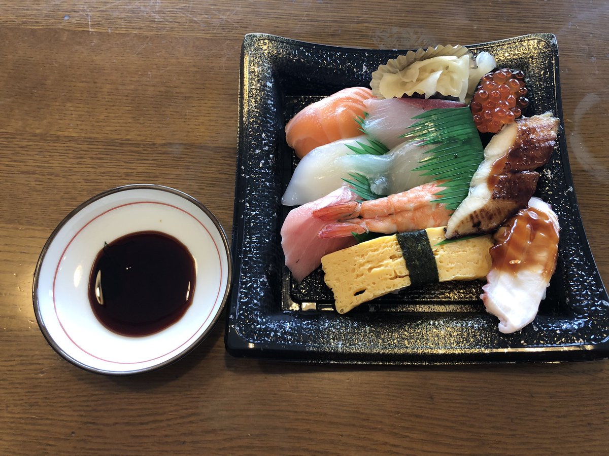 みんなの にぎり長次郎 テイクアウト 口コミ 評判 食べたいランチ 夜ごはんがきっと見つかる ナウティスイーツ みんなの にぎり長次郎 テイクアウト 口コミ 評判 食べたいランチ 夜ごはんがきっと見つかる ナウティスイーツ