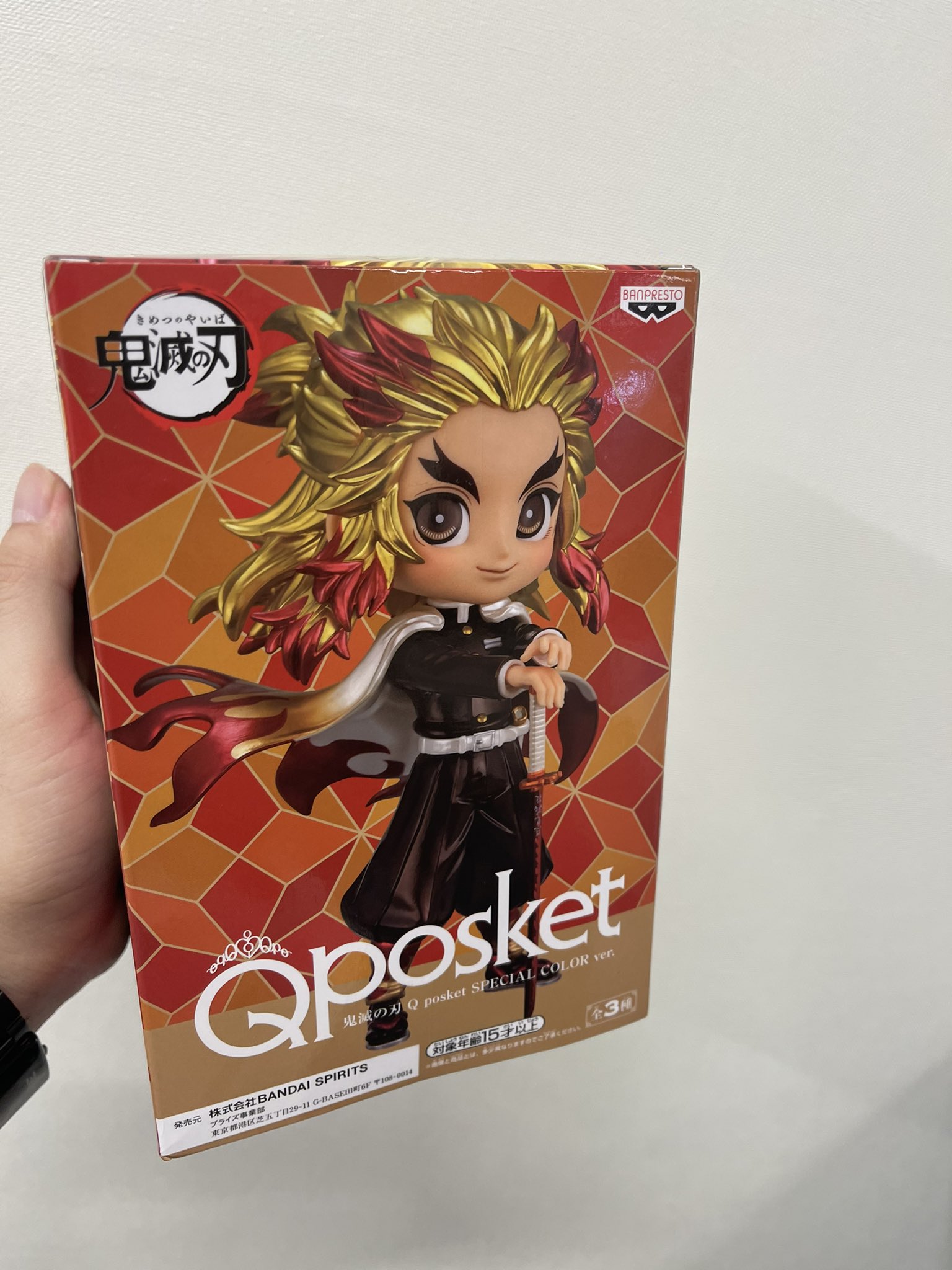 あいら Ichhitk4u8r0tg8 Twitter