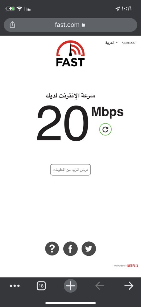 zv1hSSstpbs8zkv's tweet photo. #انترنت_غير_محدود_فى_مصر

👈👉
#Unlimited_Internet_In_Egypt
#انترنت_غير_محدود_في_مصر https://t.co/6CJGapnzYk