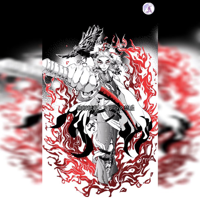 占 高画質 のtwitterイラスト検索結果 占 高画質 のtwitterイラスト検索結果