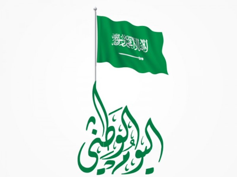 محمد هادي Mohabha1 ট ইট র