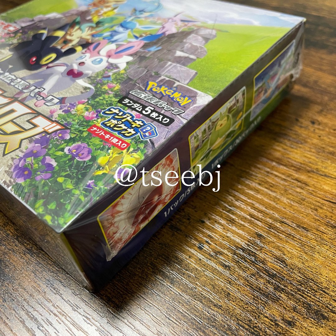 あきお Akiogames Twitter