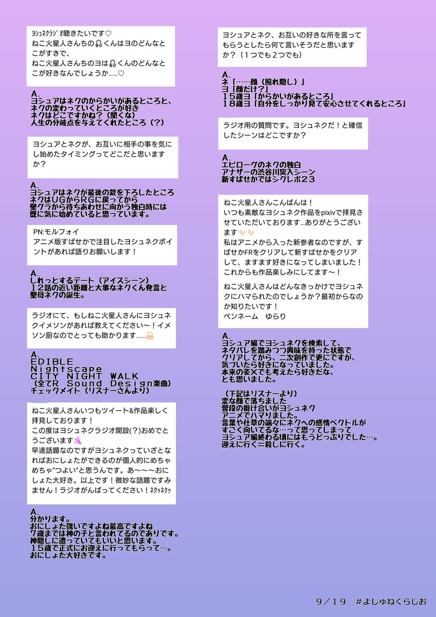 3t Irfqtcxppxm