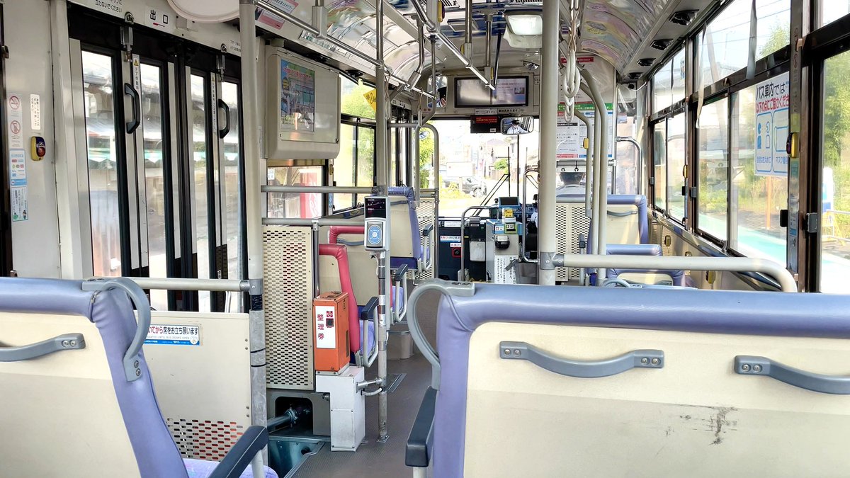 大牟田市 延命公園 口コミ 評判 素敵な旅行 観光スポット情報がきっと見つかる ナウティスgo 大牟田市 延命公園 口コミ 評判 素敵な旅行 観光スポット情報がきっと見つかる ナウティスgo