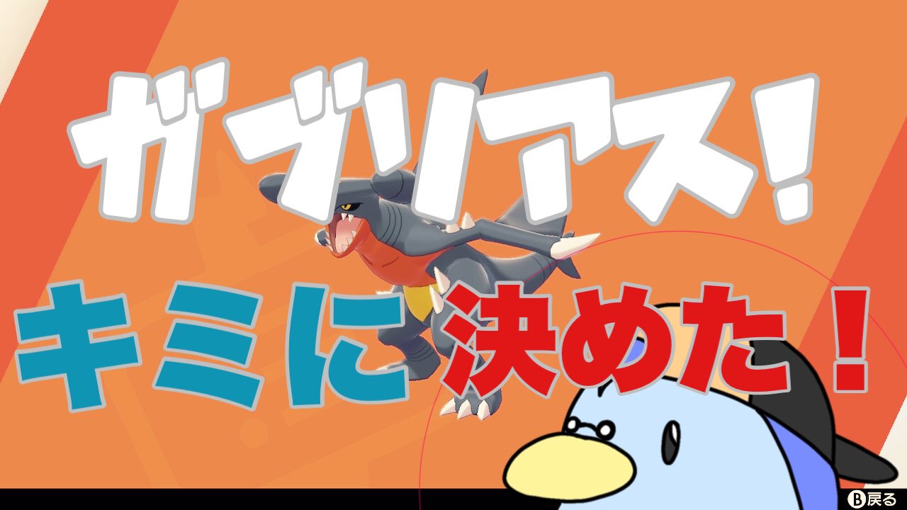 こだわりハチマキ Twitter Search Twitter