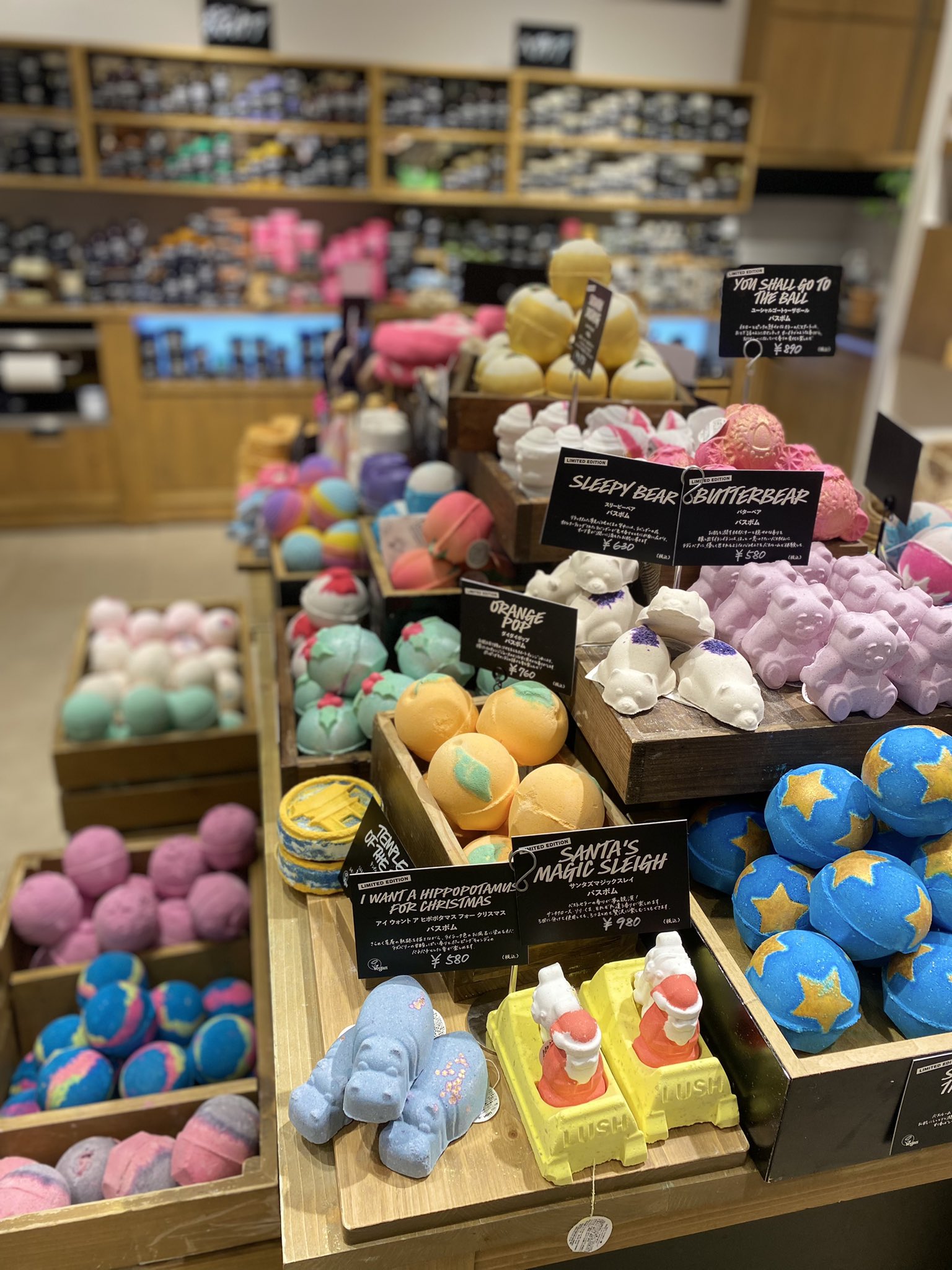 ラッシュラブラ２店 Lushjp Lovela2 Twitter