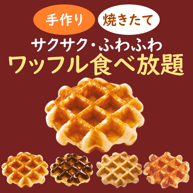 公式 カラオケoneグループ Karaokeone 1 Twitter 公式 カラオケoneグループ Karaokeone 1 Twitter
