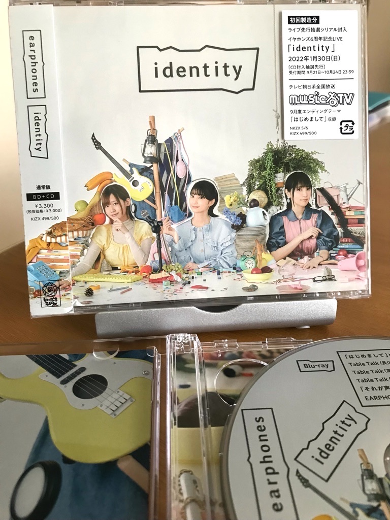 うぐいす on Twitter