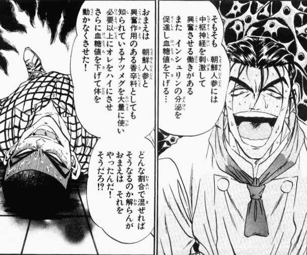 りりかる華雄 Ixa Kayuu Twitter りりかる華雄 Ixa Kayuu Twitter
