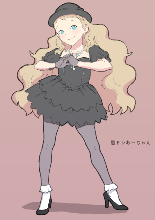 おーちゃん三変化 