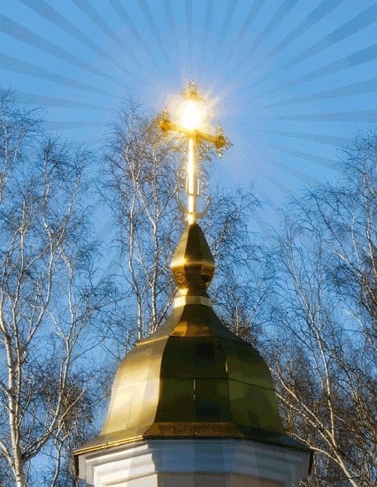dalubite's tweet photo. Чем больше мы молимся друг за друга, тем больше любовь нас объединяет. 
 
Свт.Григорий Палама https://t.co/NQPGNADJ8C