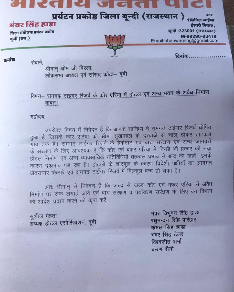 ramgarhtiger's tweet photo. Meeting with Honourable @om_birla to give him memorandum letter to soon shift Tigress and issue notification for #ramgarhtigerreserve #bundi #RTRF @moefcc @ntca_india @ForestRajasthan @byadavbjp #Tigers https://t.co/InjoWqLX6M