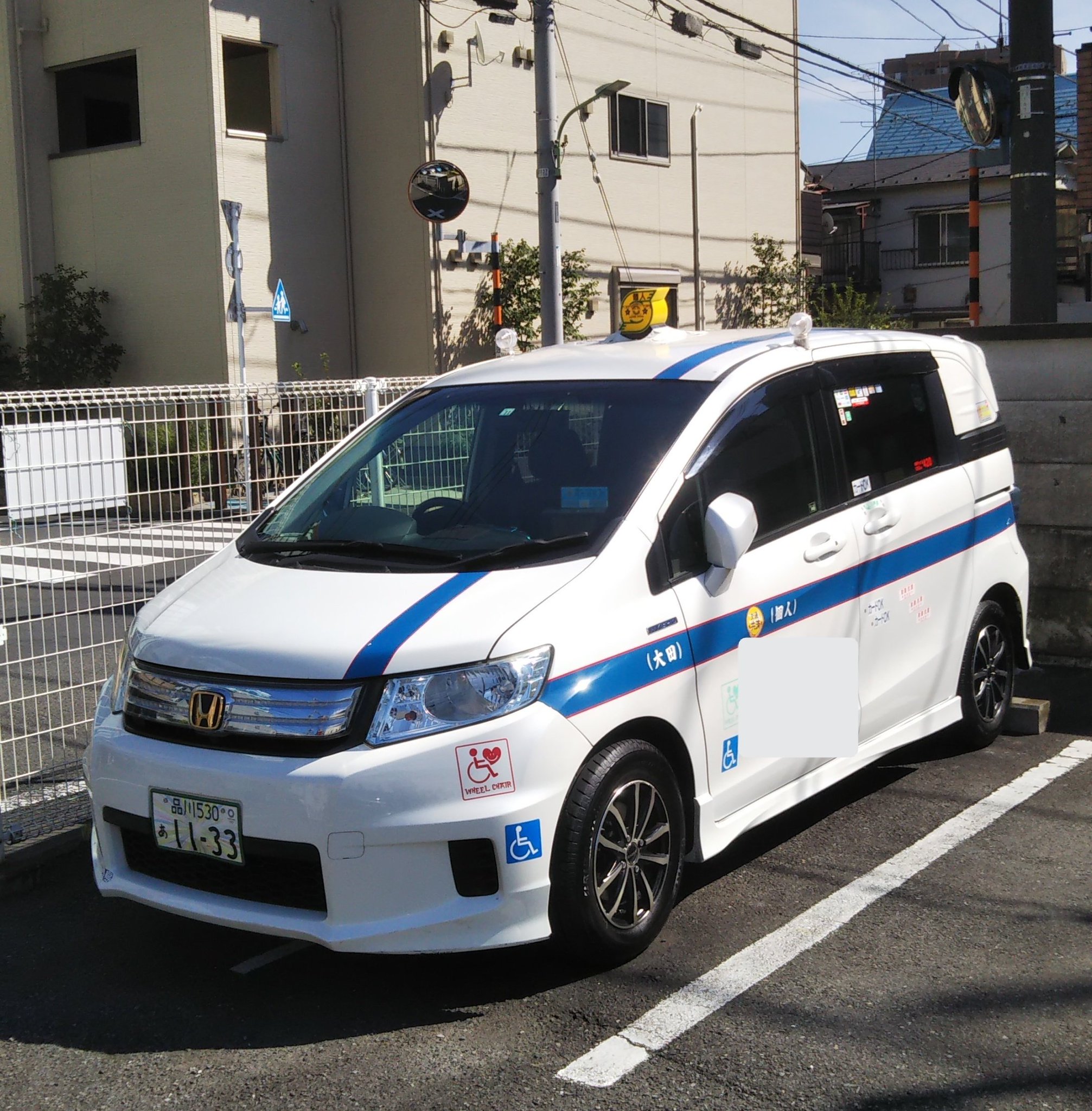 どんとこいタクシーさん専用ページ NISIKIタクシー -