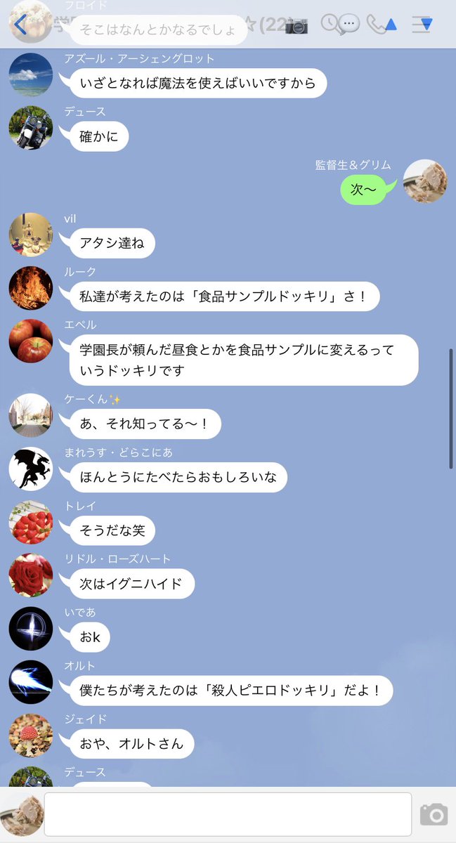 アカメ 雑食 V0bldghgsb5ehwr Twitter アカメ 雑食 V0bldghgsb5ehwr Twitter