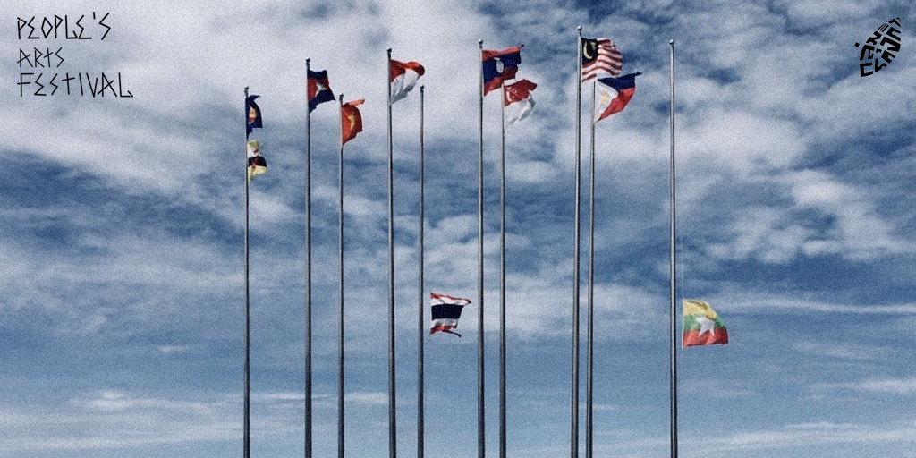 เทศกาลศิลปะสามัญชน
ชื่อผลงาน : ครึ่งเสา
เทคนิค : ศิลปะเชิงแนวคิด

People's Arts Festival
Name of the work : Half-mast
Technique : Conceptual art
Artist : Mangrove team

อ่านเพิ่มเติม / For more Information : facebook.com/group.kongkang…
#peoplesartsfestival
#UselessASEAN