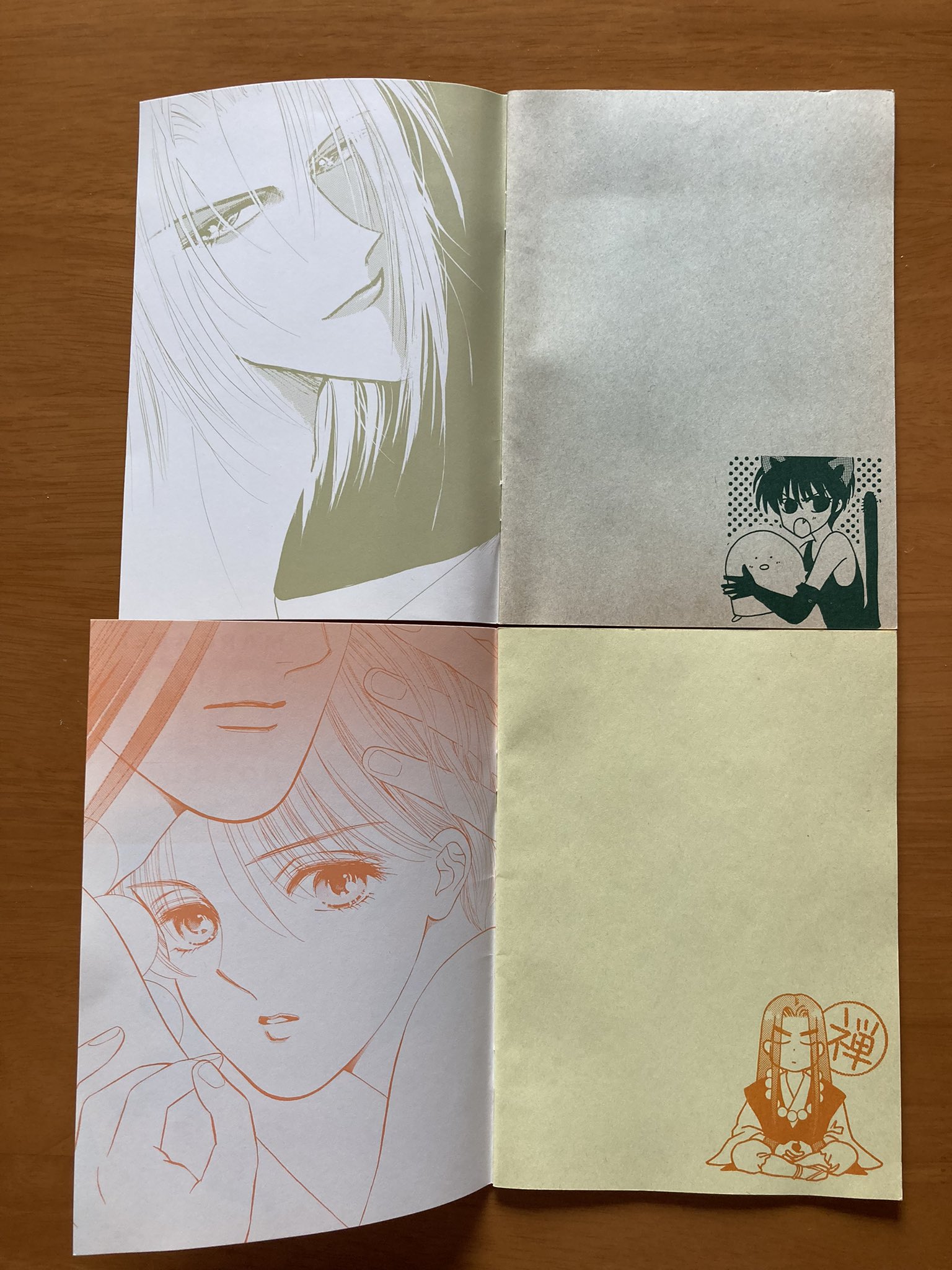 上田倫子 Twitter Search Twitter