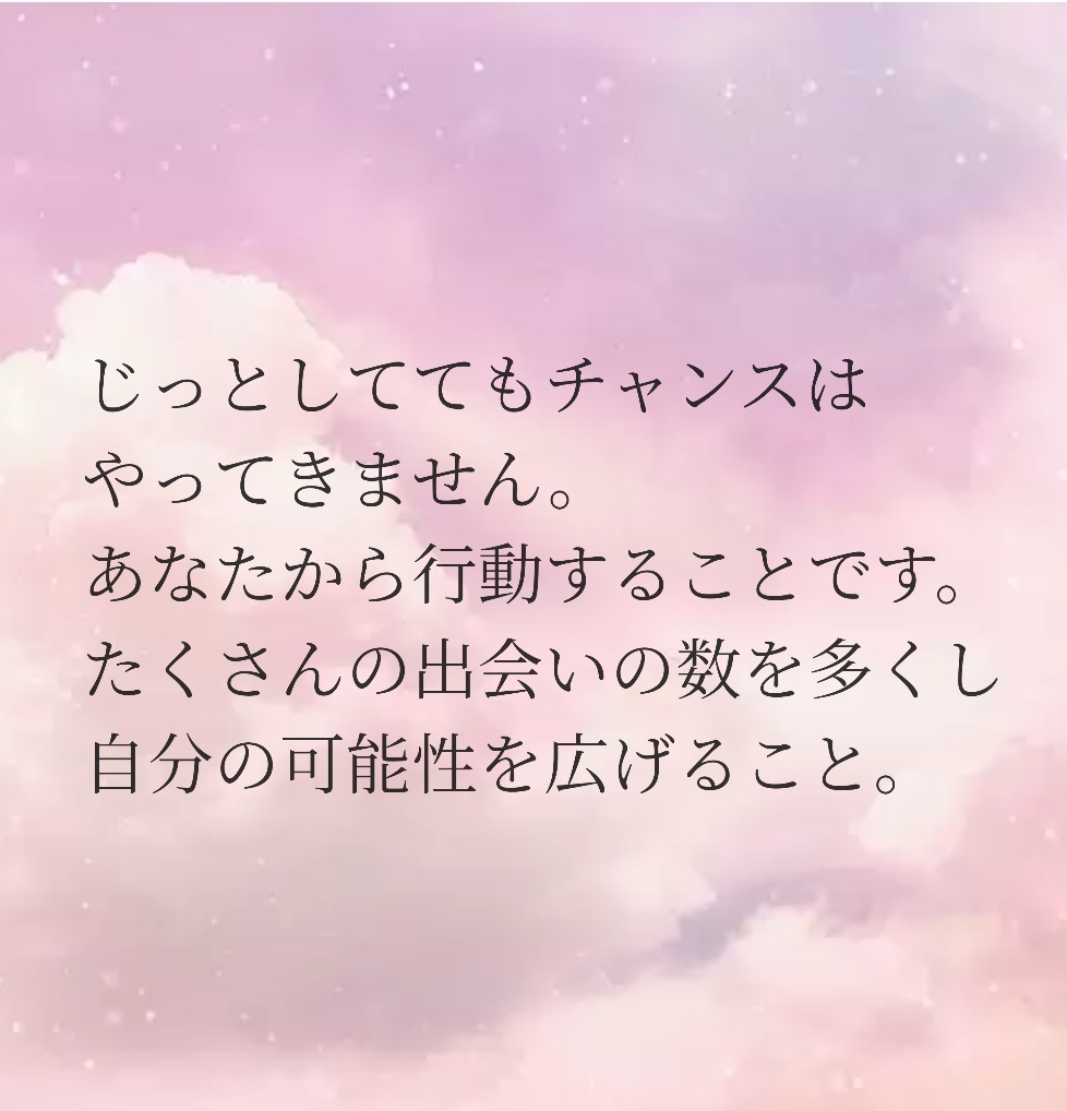 札幌 帯広 新宿 大阪 名古屋の結婚相談所ホワイトマリッジ Whitemarriage Twitter