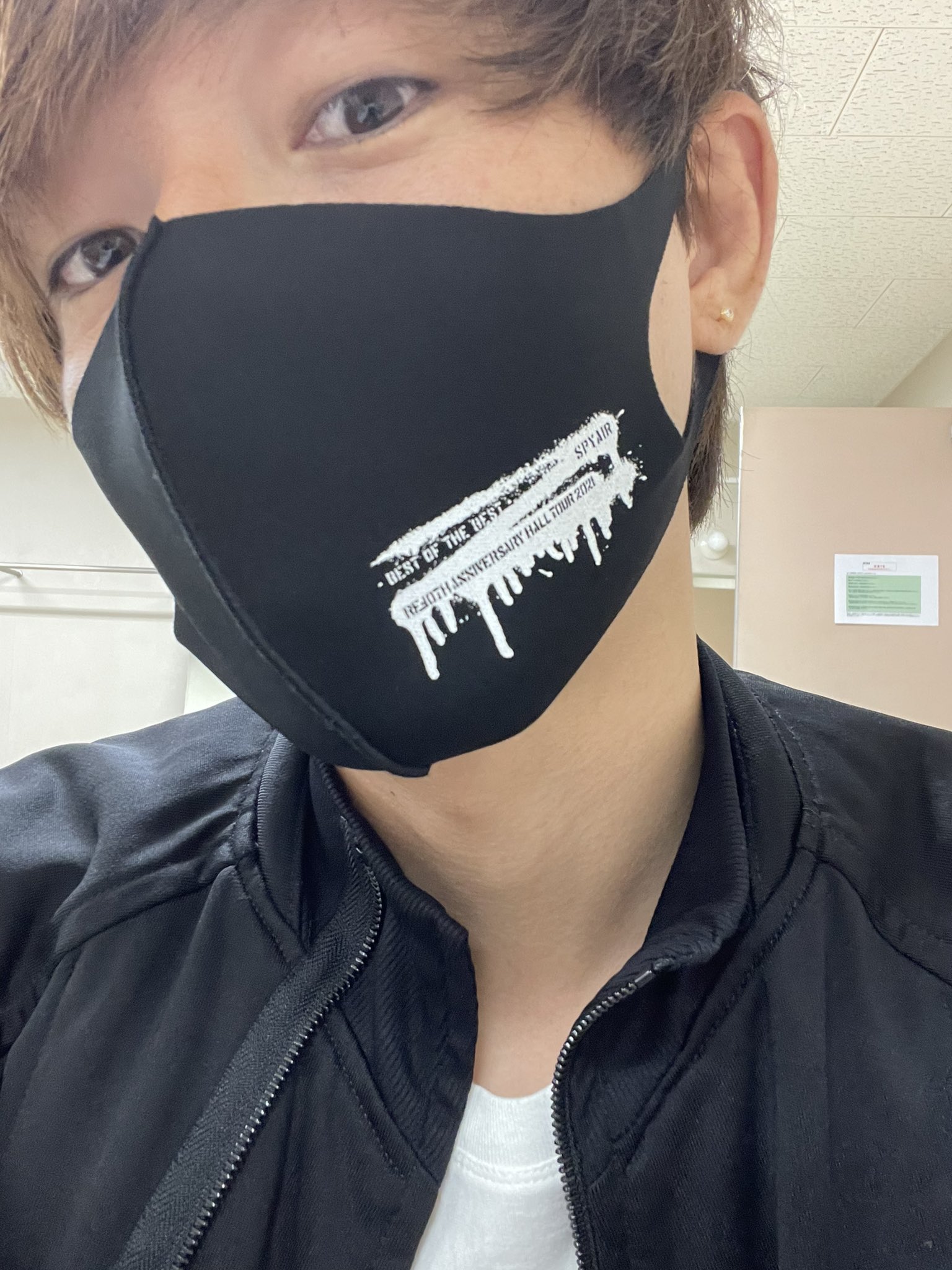 Ike 今回のspyairマスクかっこいい T Co Oorte3pgnn Twitter