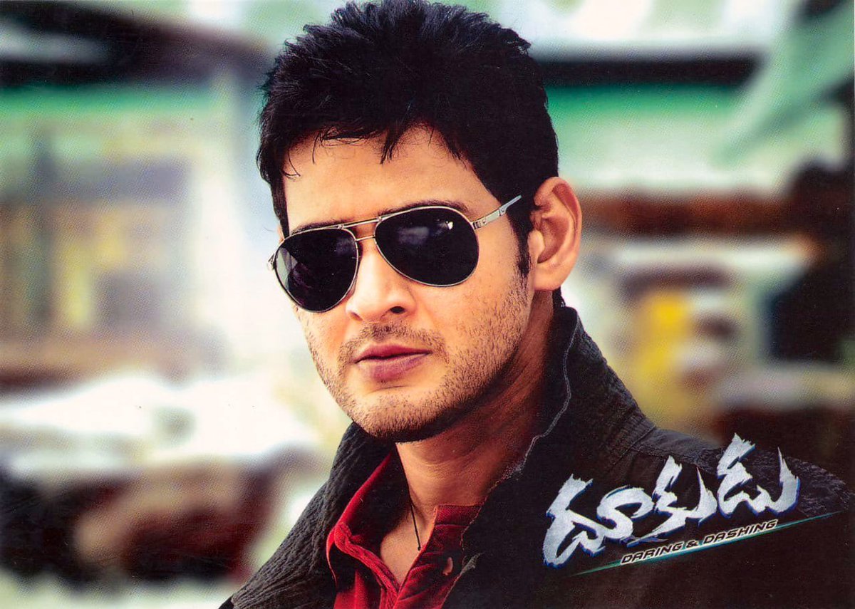 RaamAchanta's tweet photo. #Dookudu was a very special movie for us in every aspect,thanks to @SreenuVaitla gaaru who introduced us to our #SuperStar who readily agreed to do a film with no second thoughts &amp; the miracle #Dookudu happened. https://t.co/ZHKDB1yzlJ