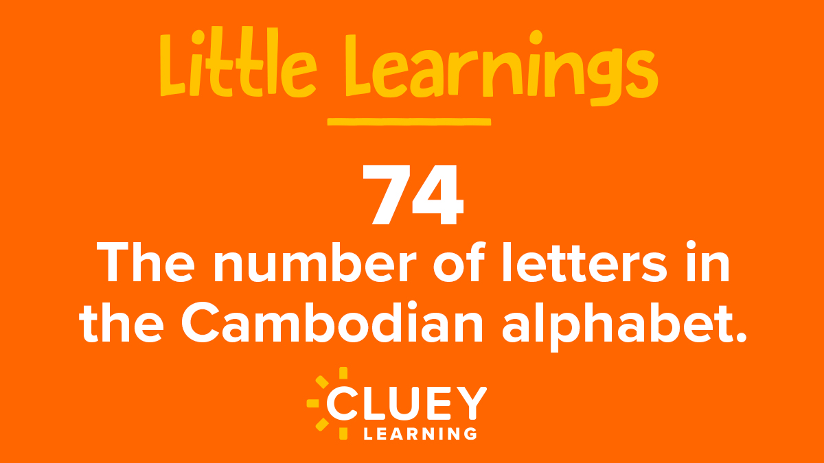 clueylearning's tweet image. Now, that’s a long song for the little ones to learn!