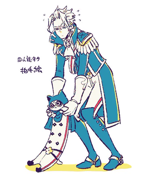 おまけ絵の蔵出し  ハチマキからきゅんです 