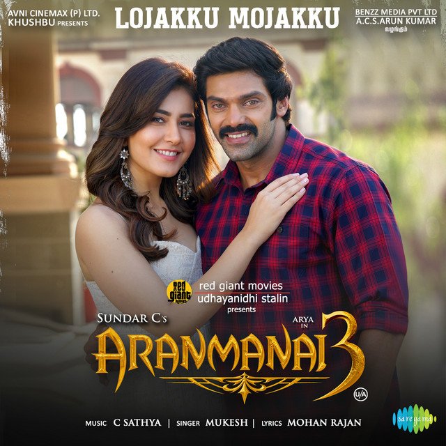 Tonystark_in's tweet image. Latest Tamil Songs :

#RaameAandalumRaavaneAandalum (Original Motion Picture Soundtrack)

#Krishh 

#Soorayaatam (From &quot; #Mahaan &quot;) - Single

#SanthoshNarayanan 

#LojakkuMojakku (From &quot; #Aranmanai3 &quot;) - Single

#CSathya 

#ChooMandhiraKaali (Original Motion Picture Soundtrack)