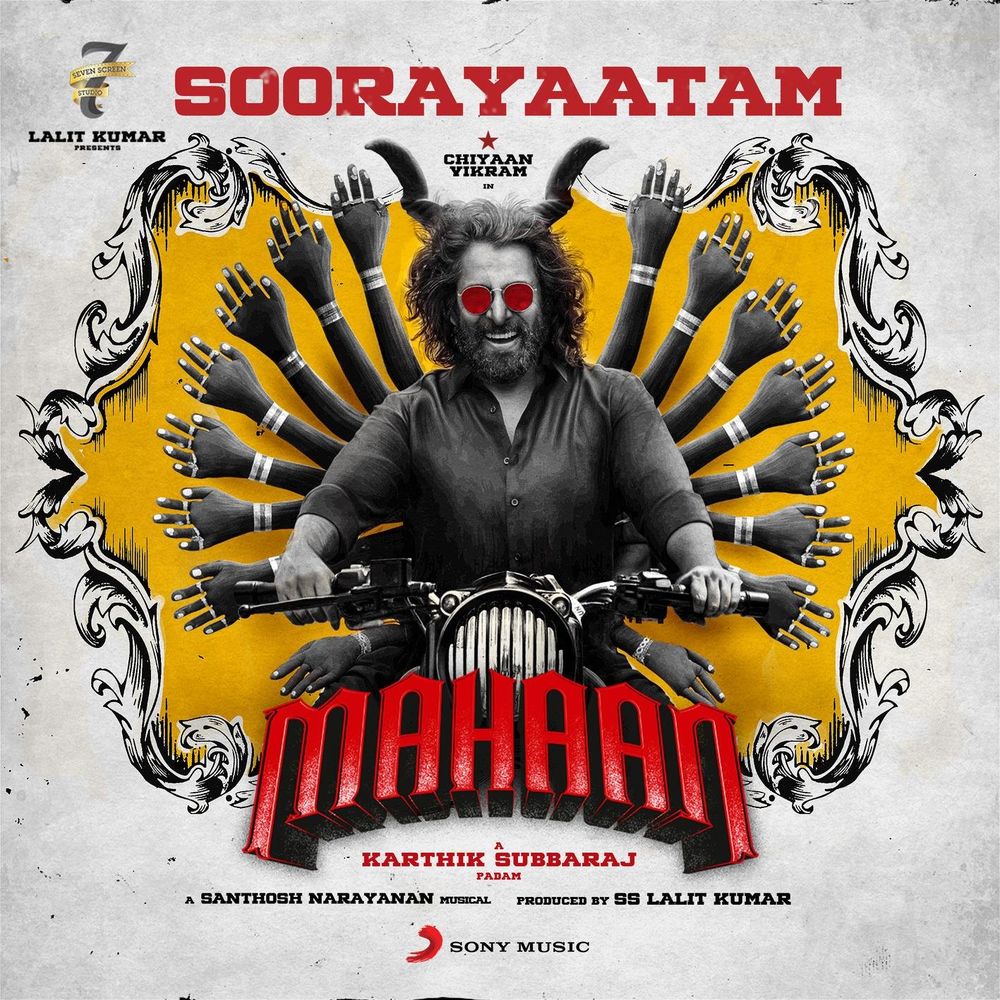Tonystark_in's tweet image. Latest Tamil Songs :

#RaameAandalumRaavaneAandalum (Original Motion Picture Soundtrack)

#Krishh 

#Soorayaatam (From &quot; #Mahaan &quot;) - Single

#SanthoshNarayanan 

#LojakkuMojakku (From &quot; #Aranmanai3 &quot;) - Single

#CSathya 

#ChooMandhiraKaali (Original Motion Picture Soundtrack)
