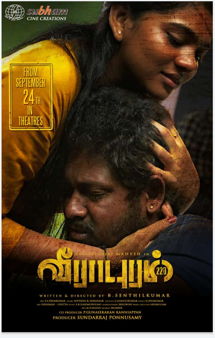 #Veerapuram220 from Tomorrow Directed by #BSenthilKumar #SubhamCineCreations #AngadiTheruMahesh @Meghana_ellen @DIRECTORBSK1 @imgnfriends @MpAnand_PRO TN Release @ActionJe
