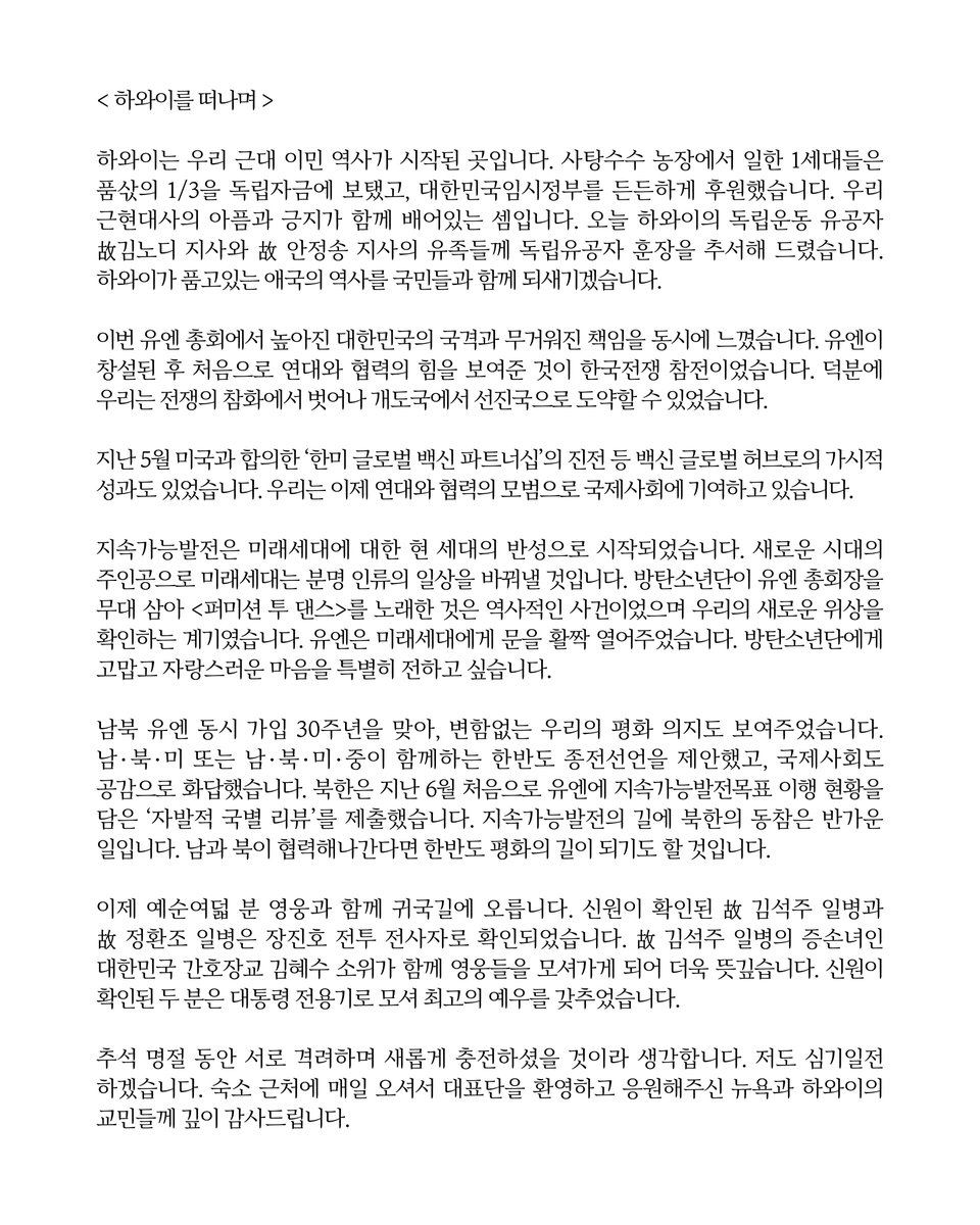 moonriver365's tweet photo. https://t.co/AO7x1LtDkG