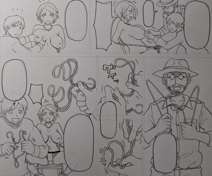 今回のマンガの影の主人公、「ハンガー」登場。 