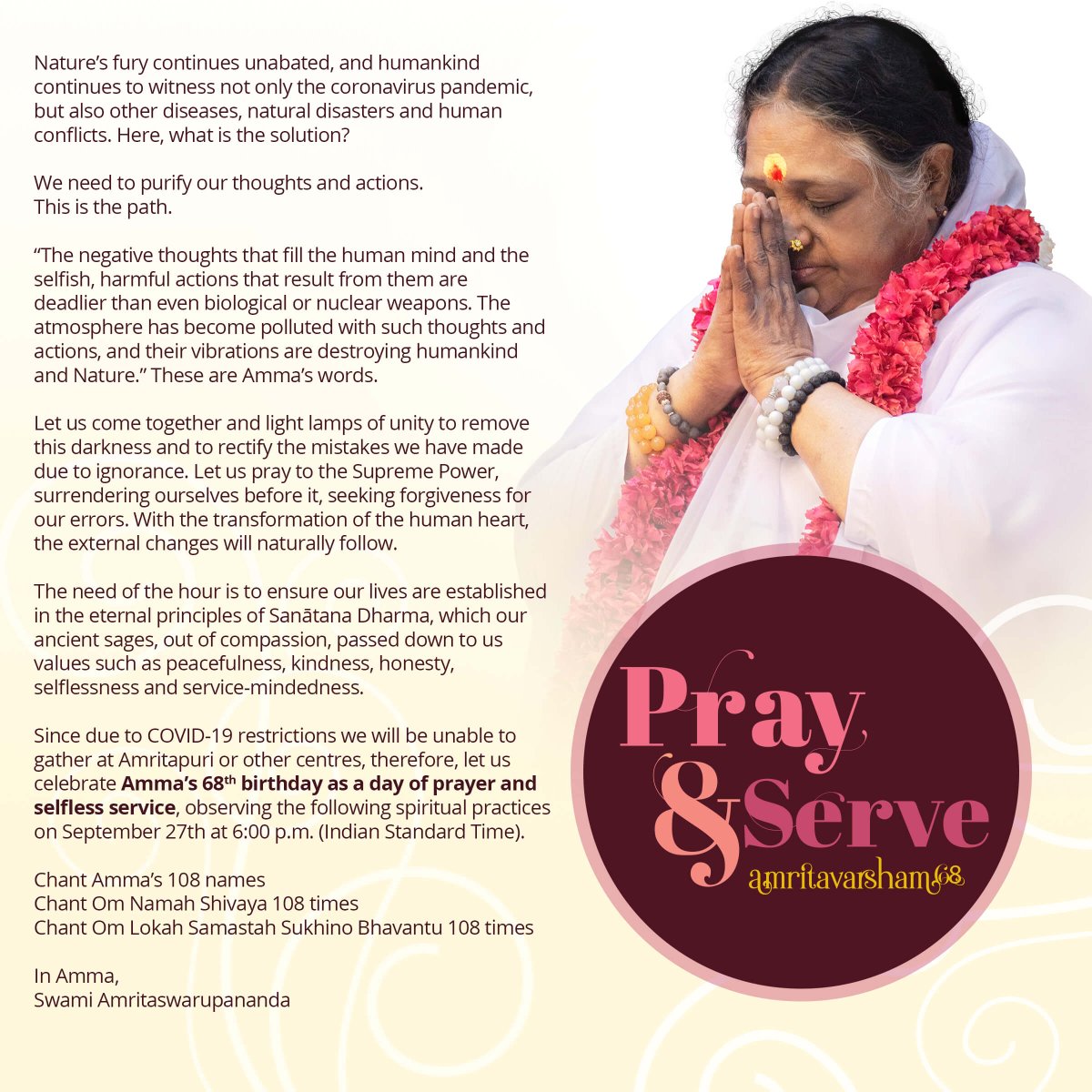 108 names of amma