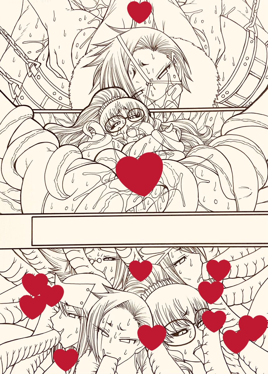 触手もあるでよ(何) 