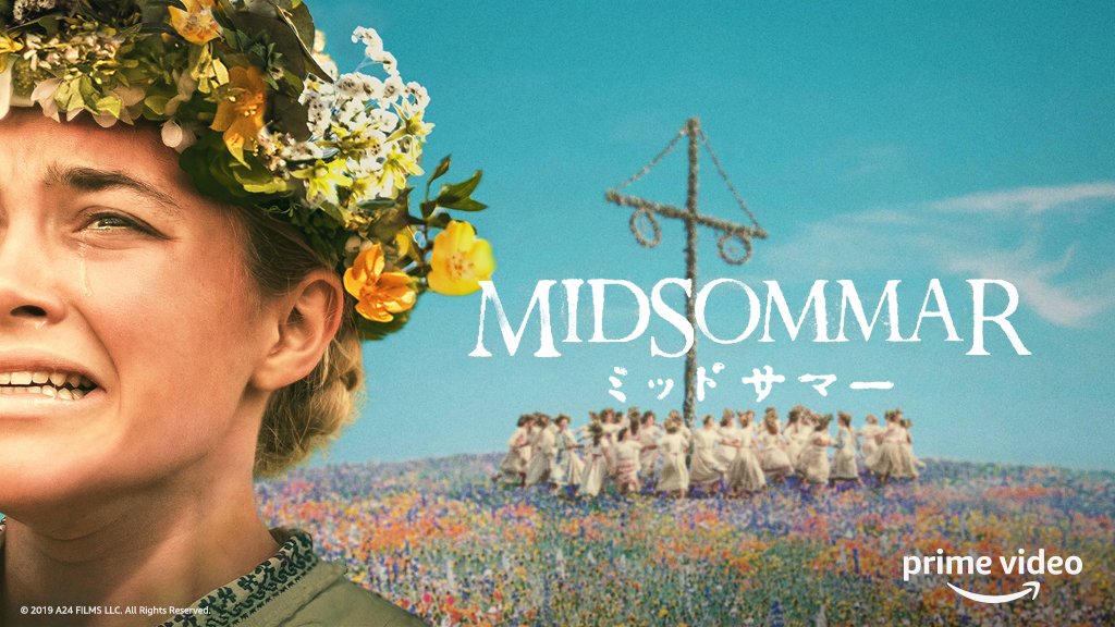 アマプラにも来てたんですね!!!
なんか分かんないけどすごく好きな映画だったから嬉しい🥺