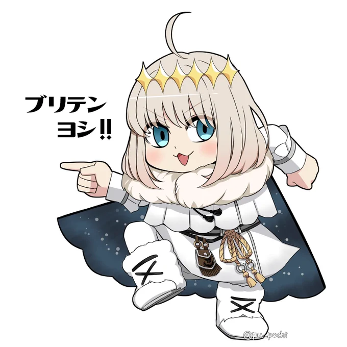 現場オベロン完成しました!! 