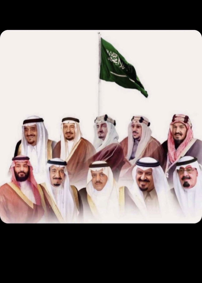 🇸🇦💚💚💚