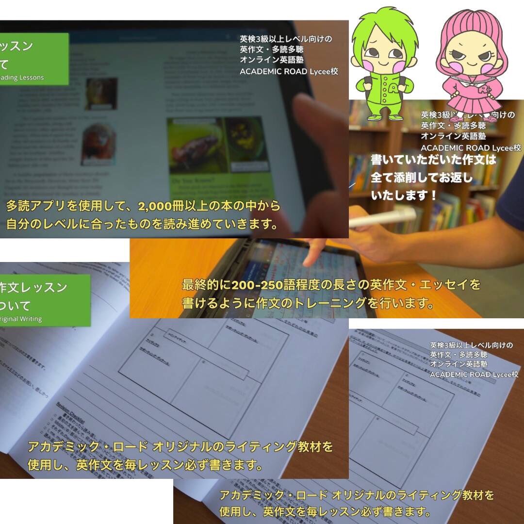 アカデミック ロード The Mill On The Floss Mmr 運命により何度も仲を 引き裂かれる兄妹 最後はその運命に逆らってよりを戻すことができるのでしょうか 英語の勉強 英語 英語勉強 英語学習 英語初心者 英語好き 英語教材 英語多読 英語