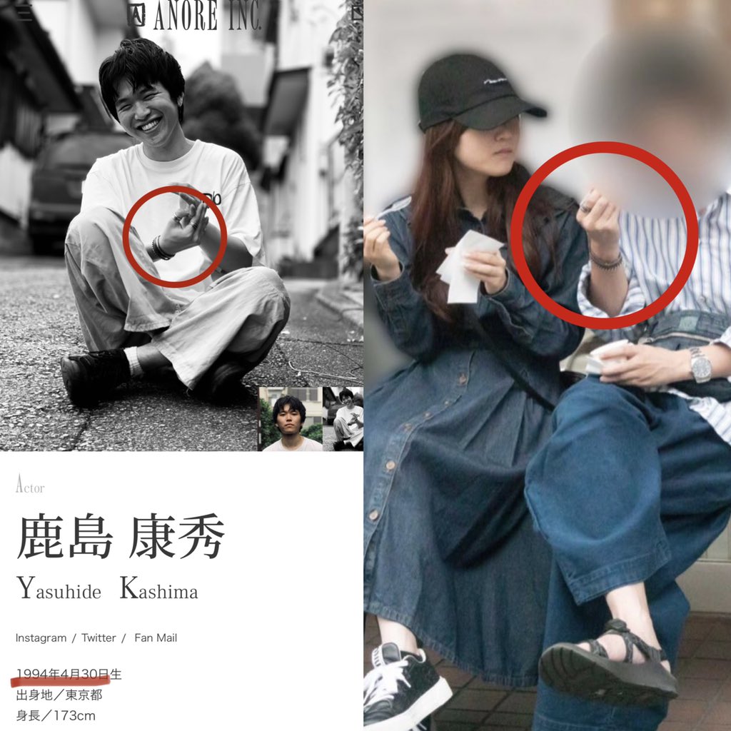 @aidolpro アイコラ 丸⊿のぎざか46 @tsumugi_rintaro - Twitter Profile | TwStalker