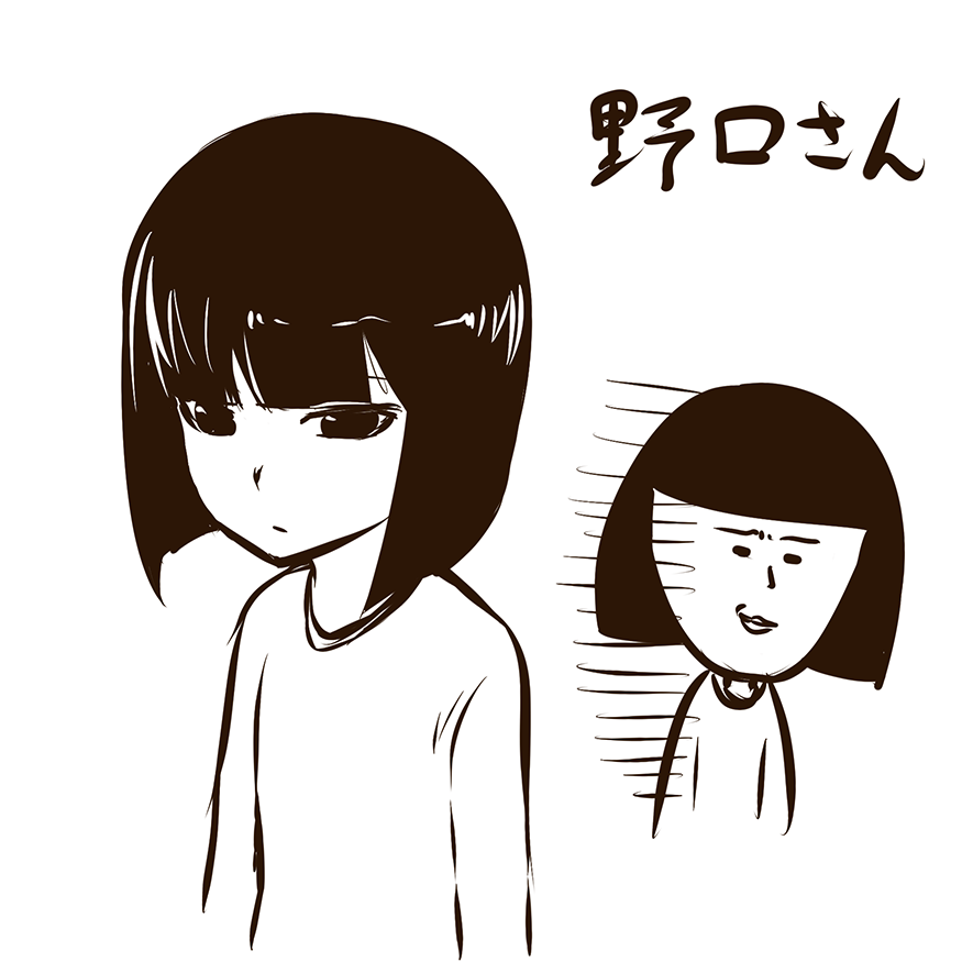 野口さん 
