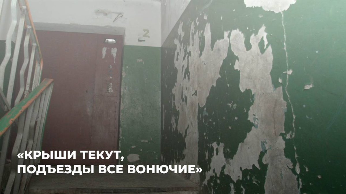 Биржи эфириум. Подземная река пресня. Сак- актун. Босфорская пещера. Озеро сенот ангелита в мексике.