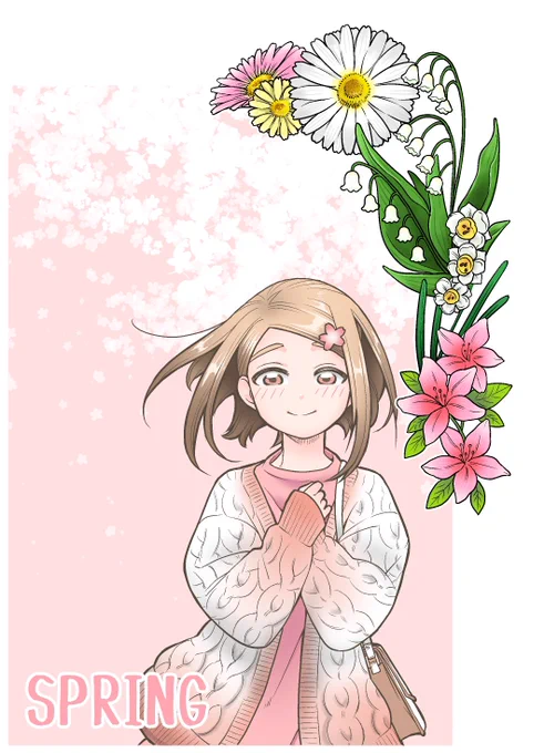 #イラストを4枚貼ると秋風に乗って絵柄を好いてくれる人の元へ届くらしい 