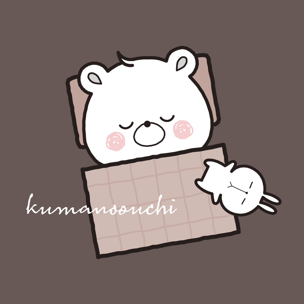 Tttan イラスト 仲良し Lineスタンプ イラスト くま うさぎ T Co Prgtqnwobo Twitter Tttan イラスト 仲良し Lineスタンプ イラスト くま うさぎ T Co Prgtqnwobo Twitter