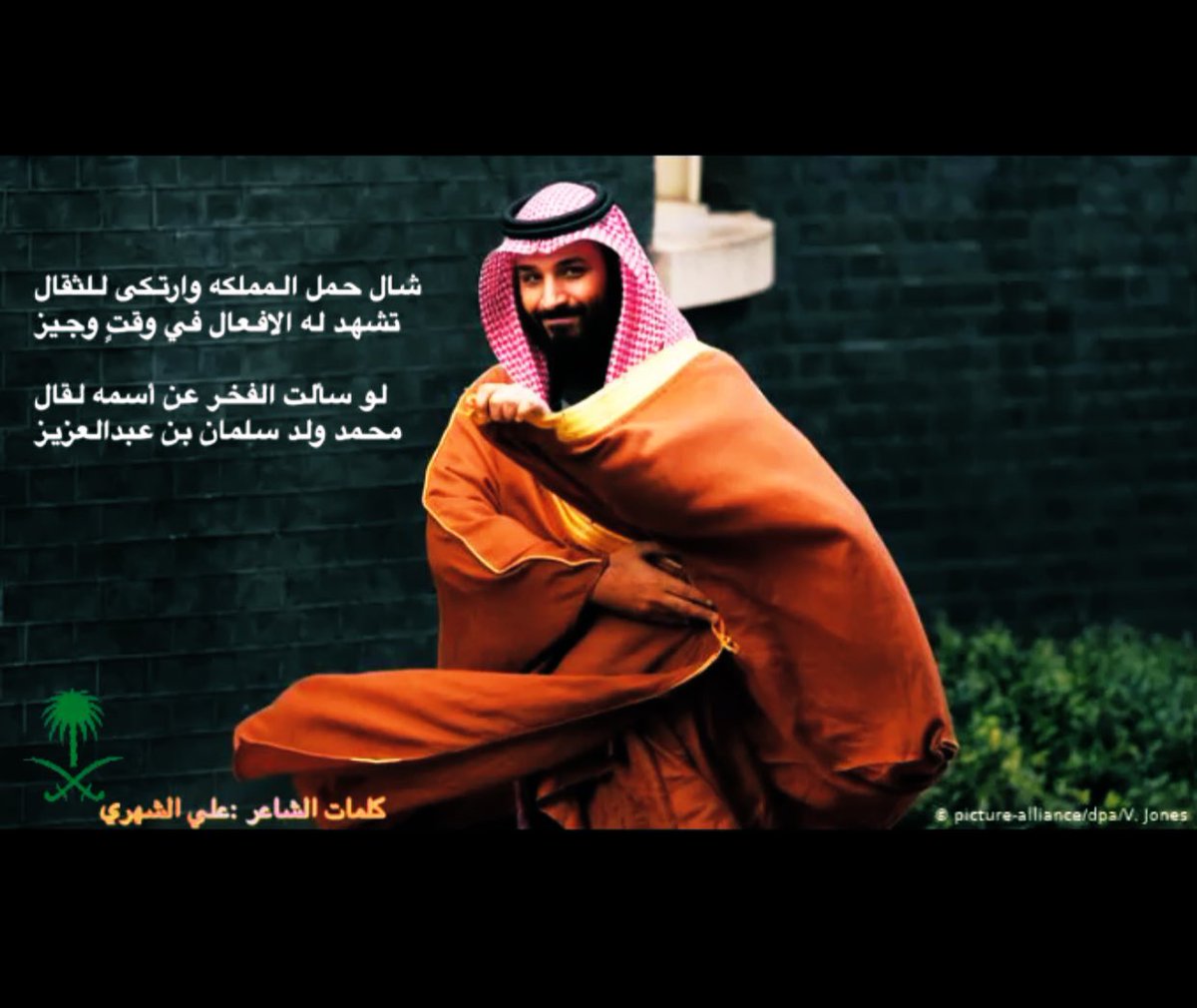 SAFA99099's tweet photo. #اليوم_الوطني٩١ إيذا كانت الكلمات خارجه من القلب❤️😌 https://t.co/LqaZCNgvH1
