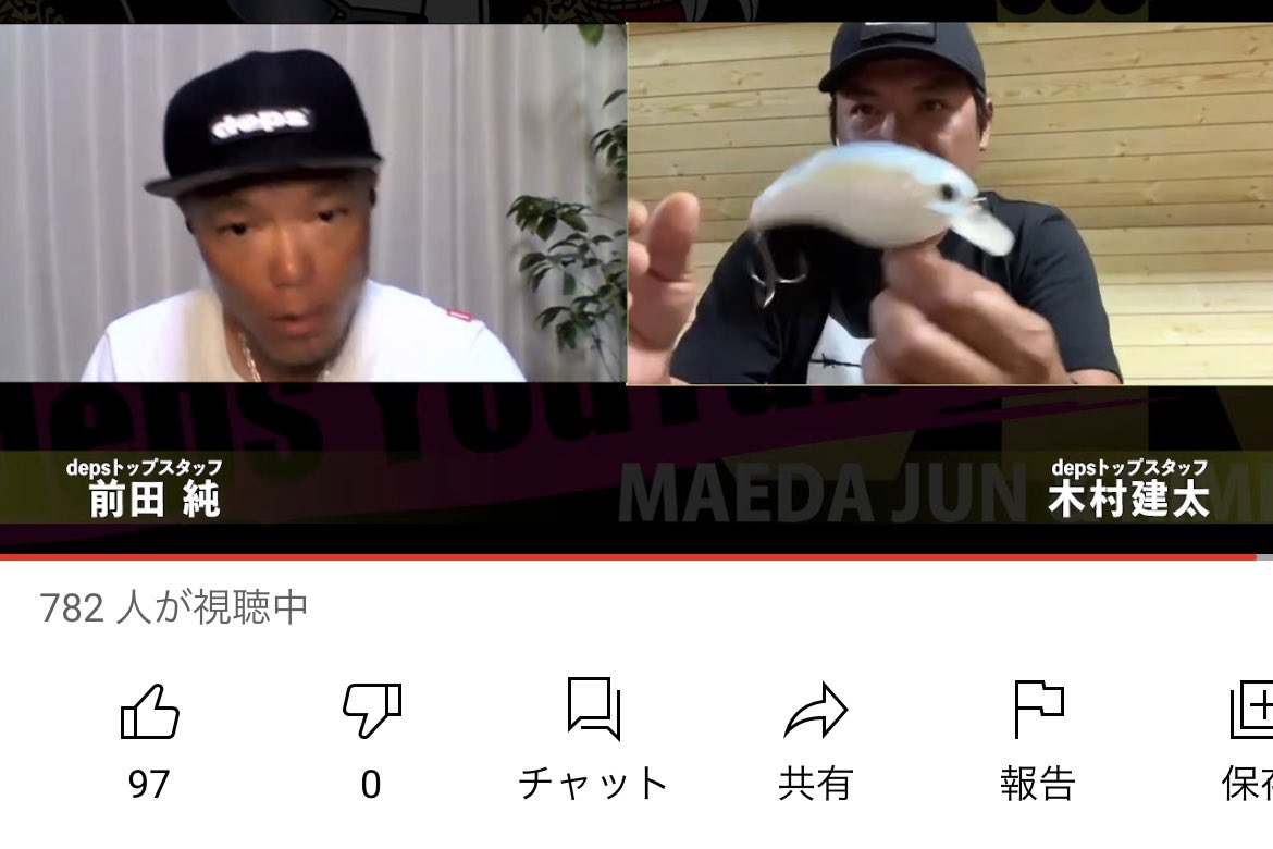 9innings's tweet photo. 楽しんでます☺️
#depsweb #guidemaeda #kimken https://t.co/h3uFe14t3Y