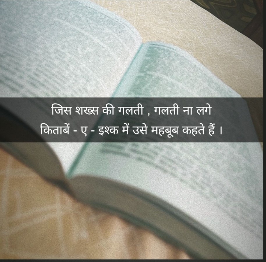 07singhshashank's tweet image. 