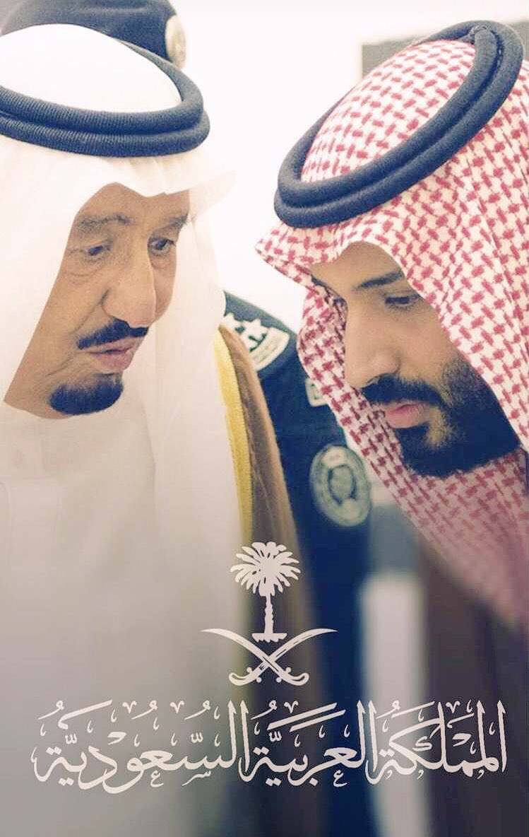 دمت عزيزاً يا وطن .. وسلمت من كل المحن ..وبقيت رمزاً للشموخ على مر الزمن .. كل عام ووطني يعانق السماء مجداً.. كل عام ووطني في خيرٍ و عزٍ و نصرٍ و تمكين 🇸🇦#اليوم_الوطني_السعودي #هي_لنا_دار