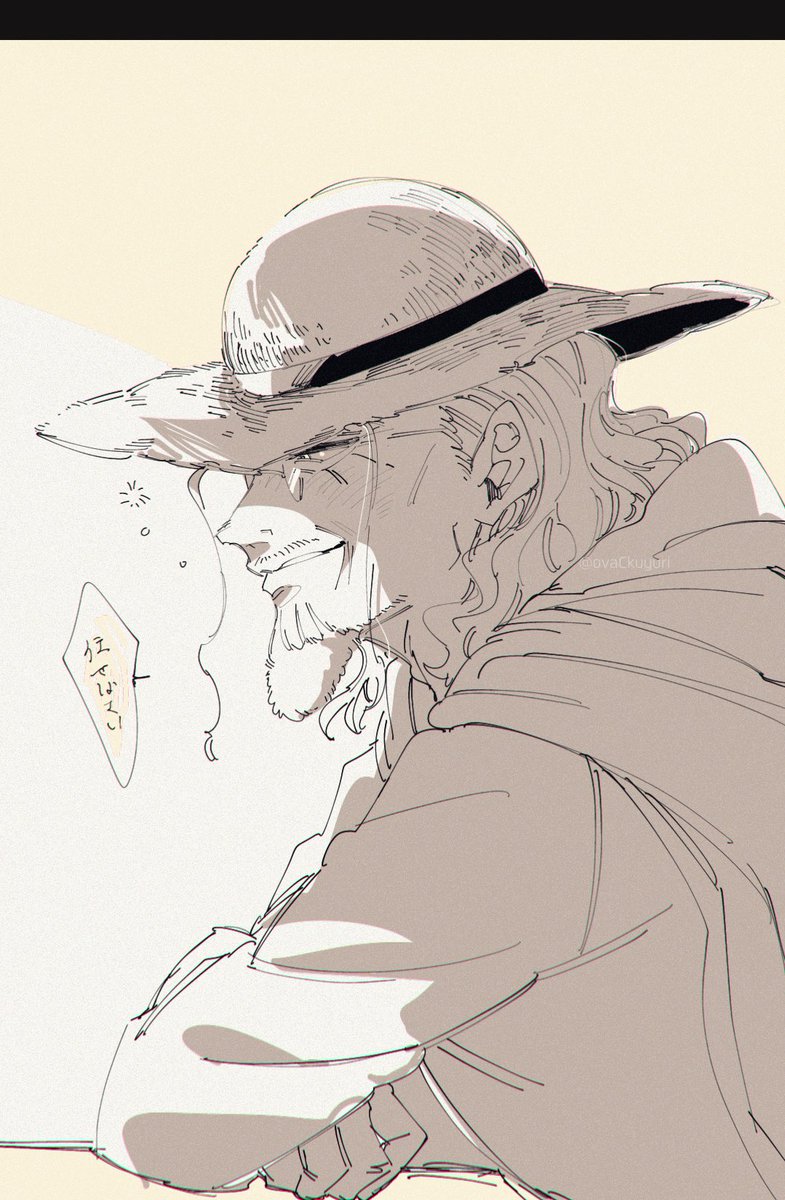 Twoucan 帽子 の注目ツイート イラスト マンガ コスプレ モデル