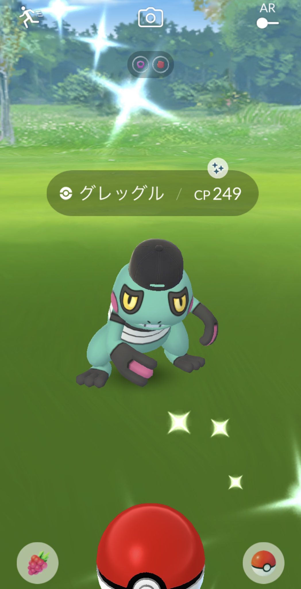 M ポケモンgo Mgo Twitter