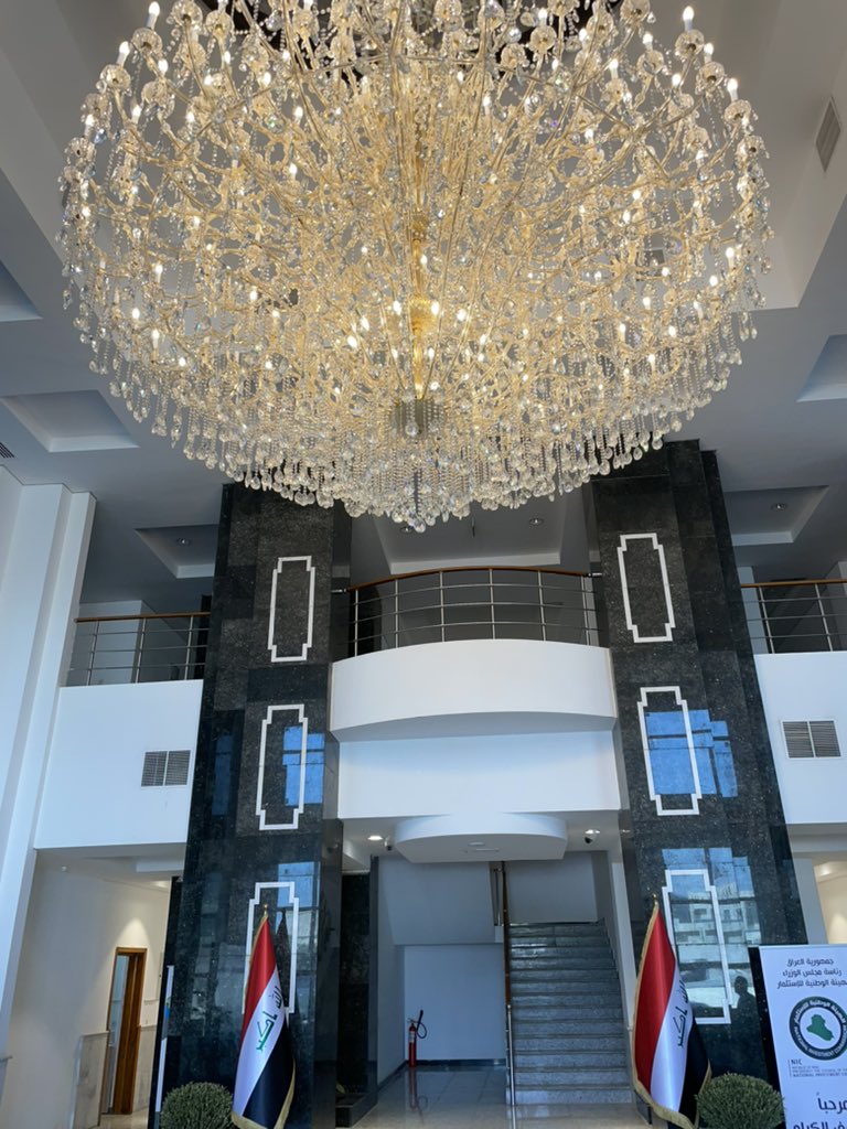 M_Haimour's tweet photo. 2. fully activating the “One Stop Shop” where all government approvals are addressed and managed by NIC.  

NIC is a place very close to my heart.  I had the privilege of working there as a consultant when it was founded in 2007. 

Featured is the new NIC HQ in Baghdad a year ago https://t.co/aEwIopcvGZ